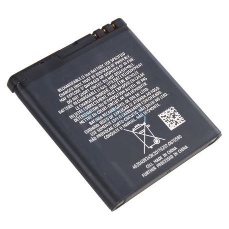 ZS Battery NOK 5800 BL-5J 5230 530 62